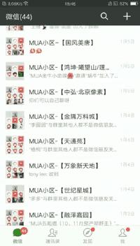 宝宝嗓子呼噜有痰小妙招,宝宝嗓子呼噜呼噜响是怎么回事