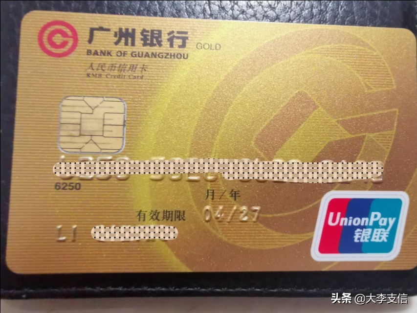 0资产高额度贷款最多是多少,0资产开500万额度信用卡