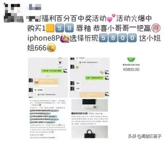 那些网红都是怎么突然火起来的,网红冰粉杨梅怎么红起来的