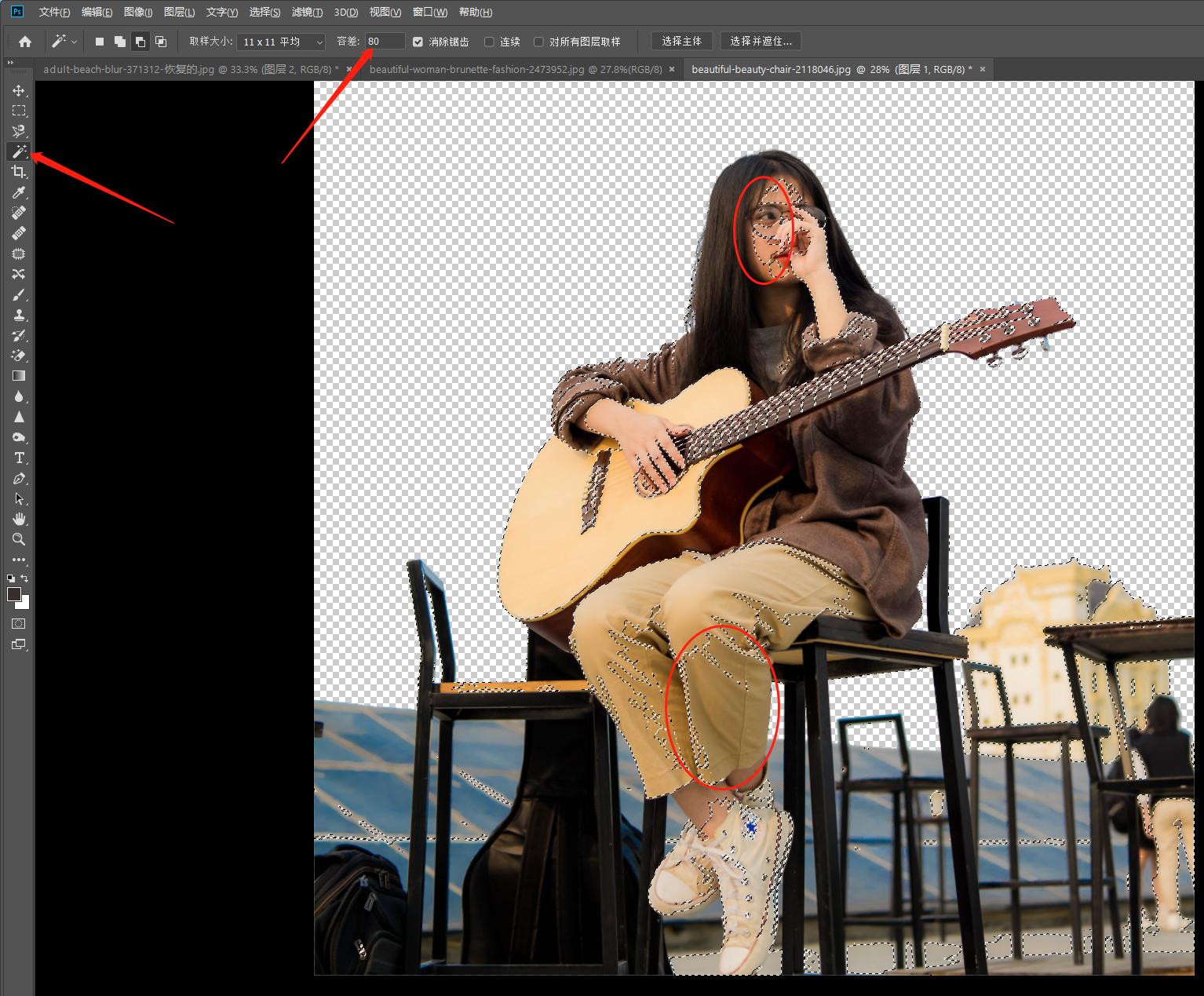 PS三大拦路虎之选区工具,7分钟循序渐进的轻松学习10种选区工具