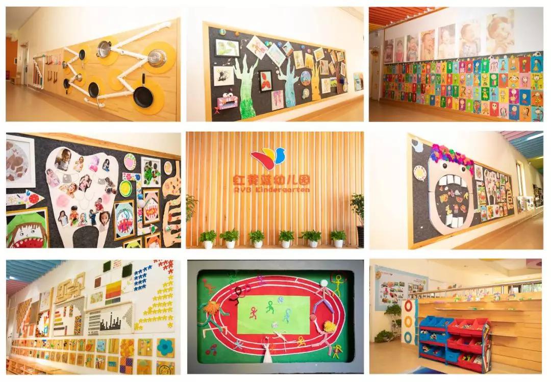 北京红黄蓝筑华年,北京红黄蓝筑华年幼儿园怎么样