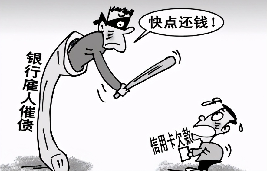 信用卡还款救星有什么用,信用卡逾期利滚利怎么减免