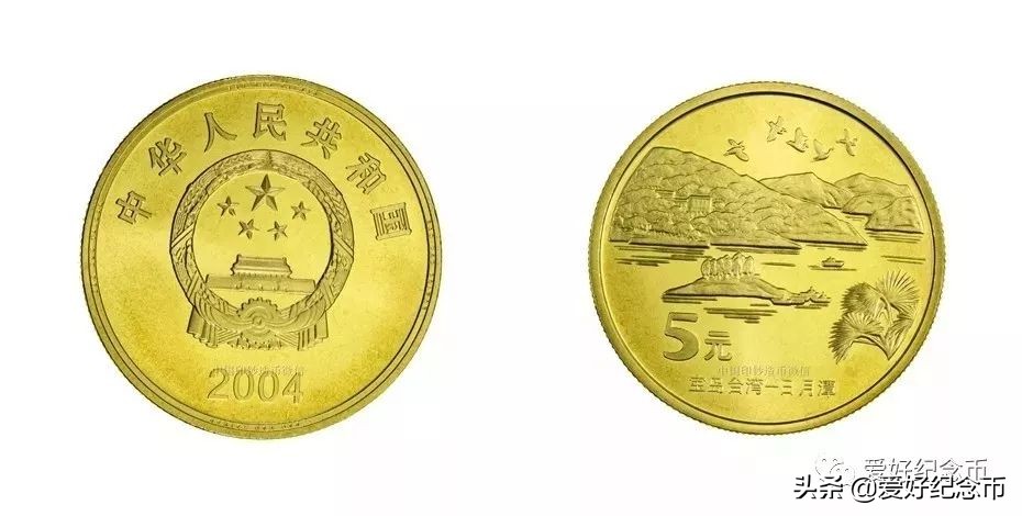 普通纪念币最新价格表图文,最新流通纪念币最新价格一览表