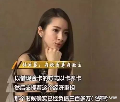 李彩桦：曾被当作张柏芝接班人，和老公闪婚闪离，如今怎样了？