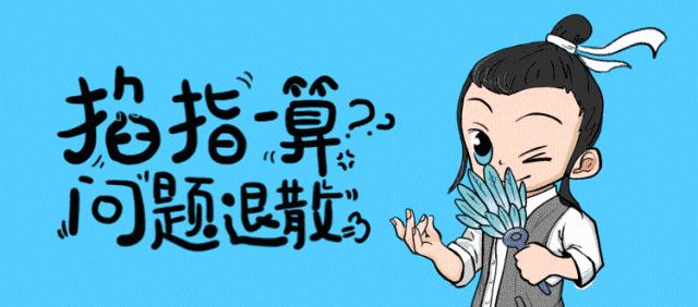 小诸葛：为什么电脑里没有A盘和B盘？