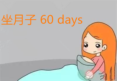 产后子宫恢复情况怎么查,产后子宫恢复的快慢怎么看得出来