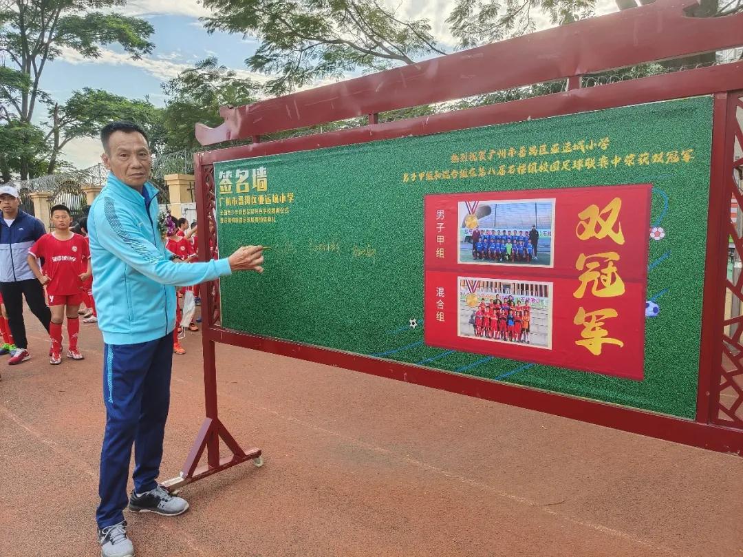 强健体魄激扬生命资料,强健体魄激扬生命