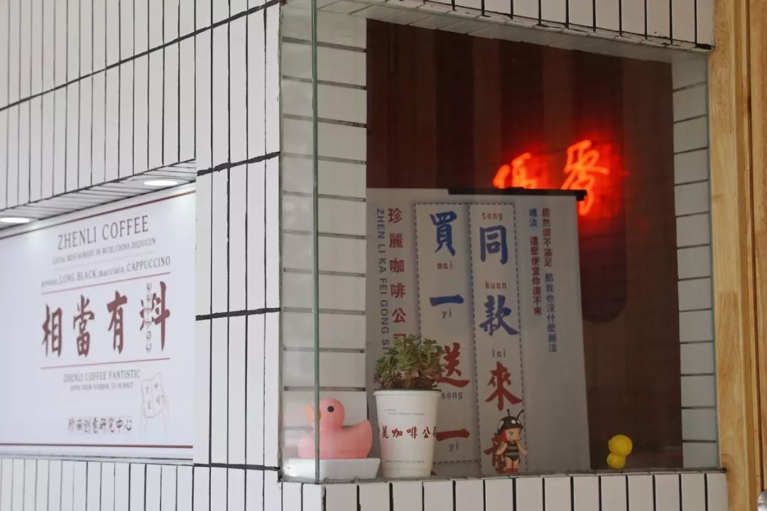 健康路熟不熟？这8家店你未必都吃过哇？