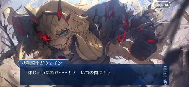 fgo6周年自选五星,fgo剧情2.0七大特异点