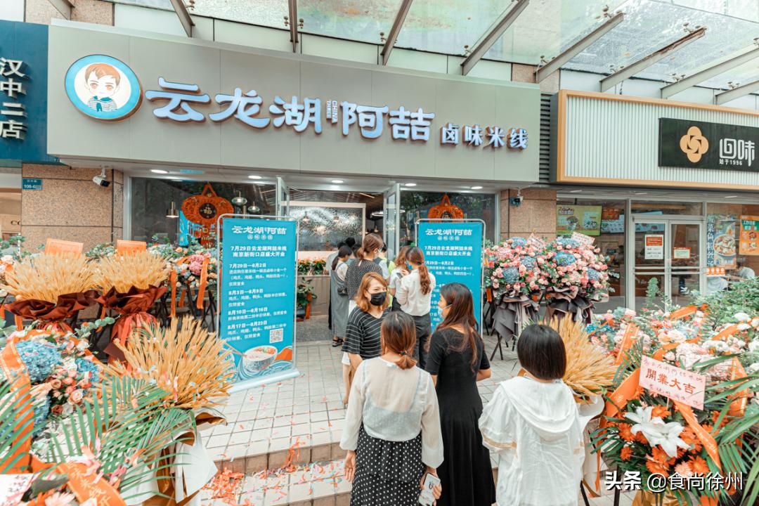 鍋舵淮涔栦箹鍗椾含閿呰创,鍋舵淮涔栦箹鏄摢閲岀殑鏂硅█