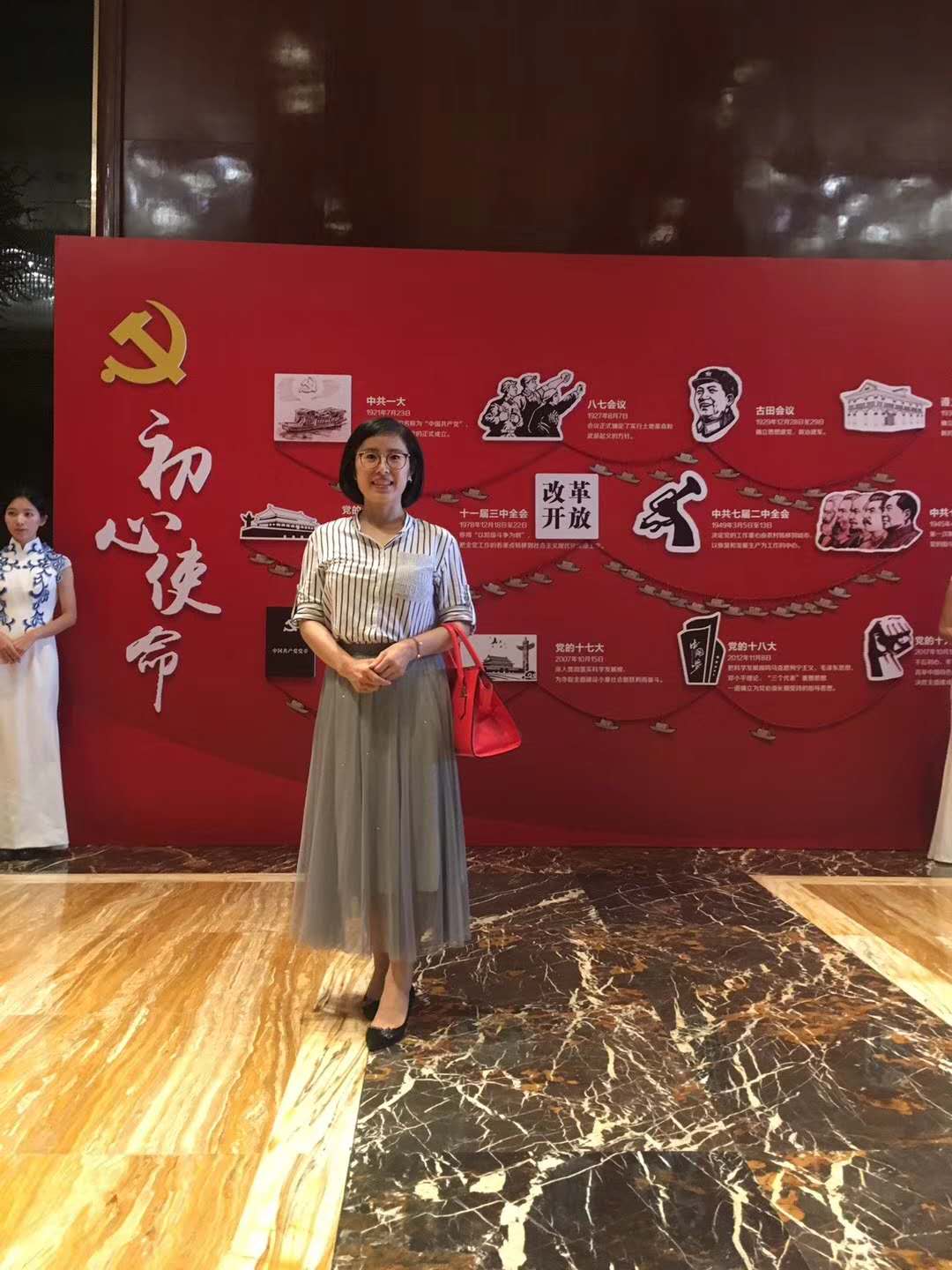 滕玲玲个人简历,滕玲玲视频