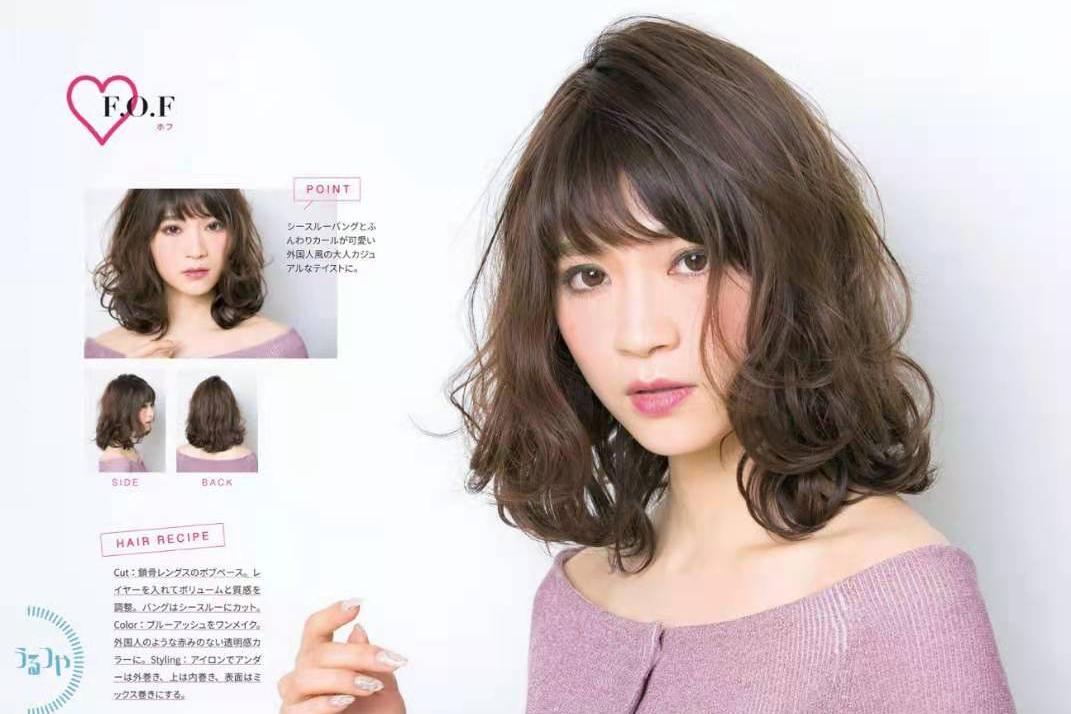 四十岁女人最减龄的烫头发型,三四十岁女人减龄烫发型