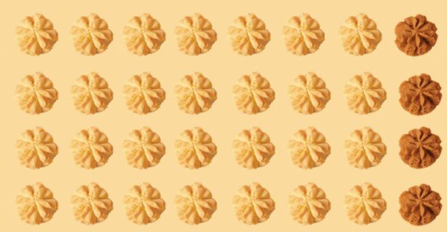 来积分365网，领取专属圣诞礼物！