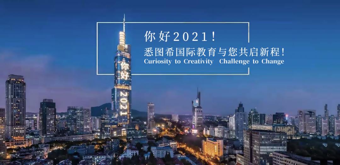 灞辨ⅷ瀛﹂櫌澶哄啝,灞辨ⅷ瀛﹂櫌瓒崇悆