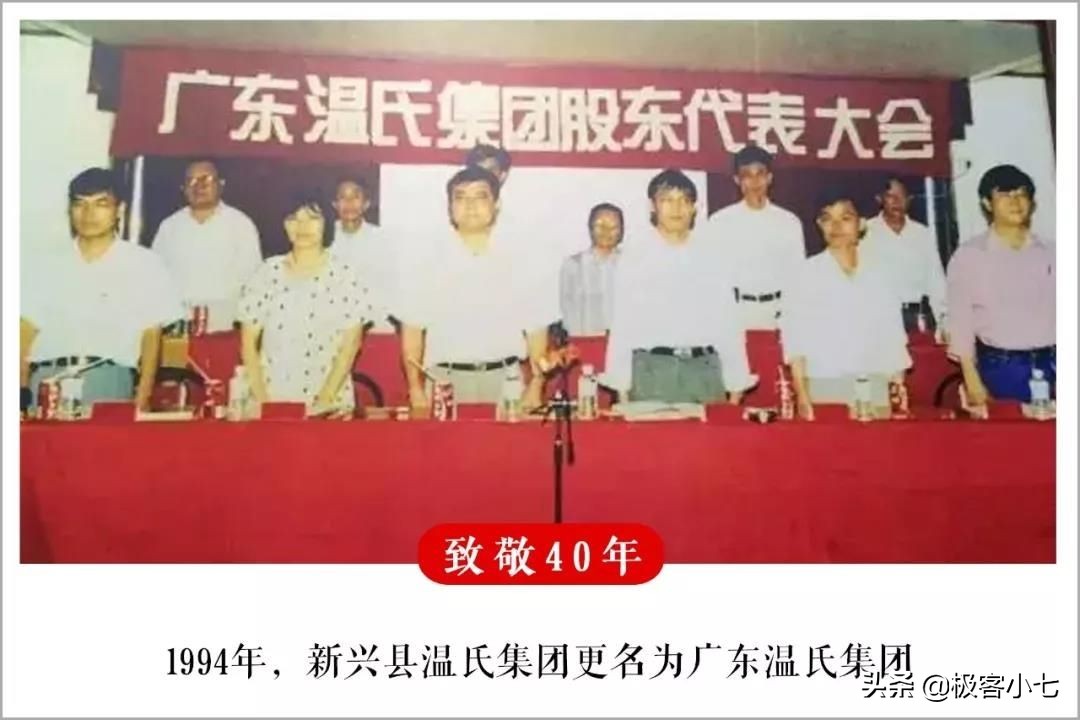 一年卖4000万只鸡,一年卖出100万只鸡