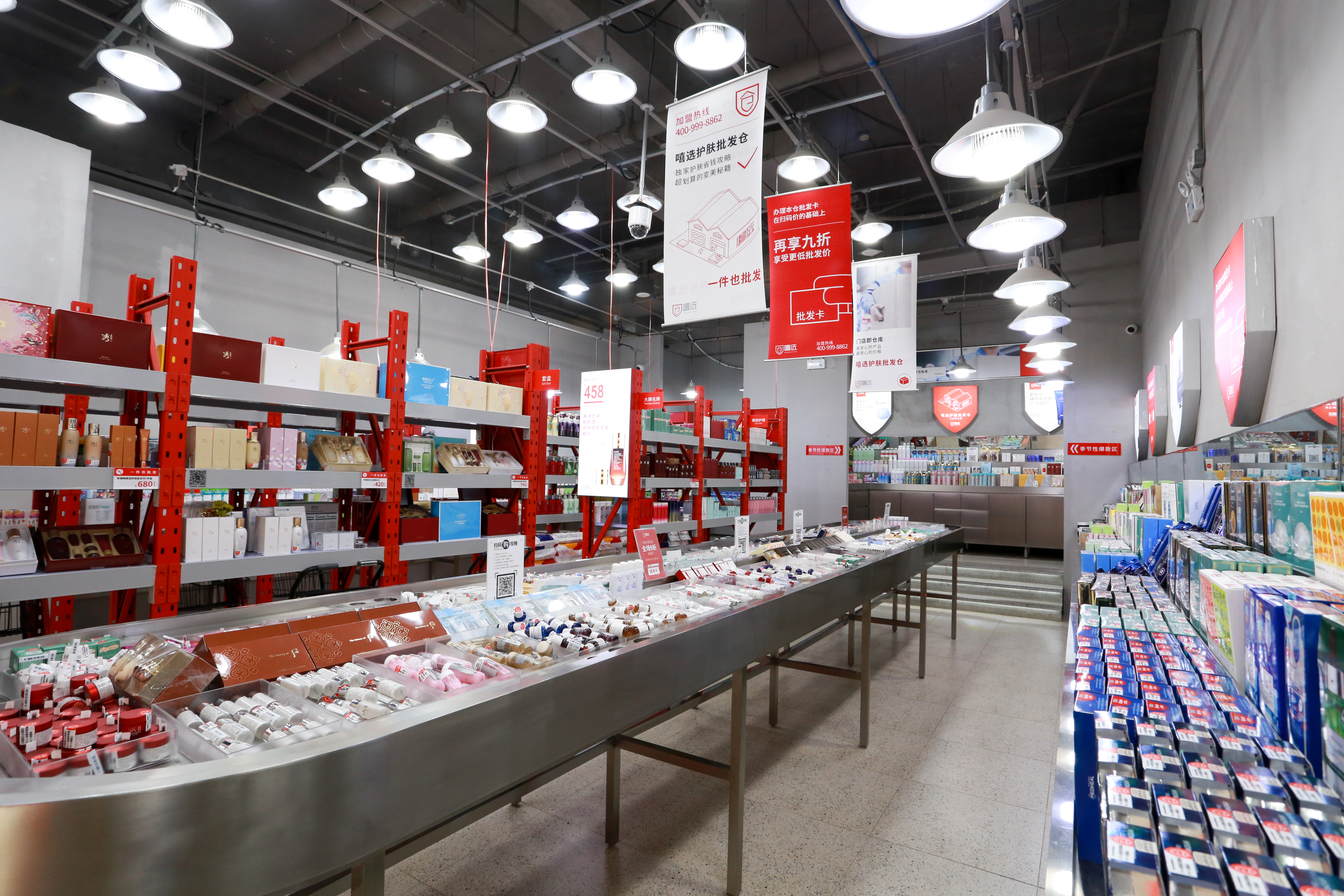 美妆市场高档产品饱和,最有潜力的美妆市场