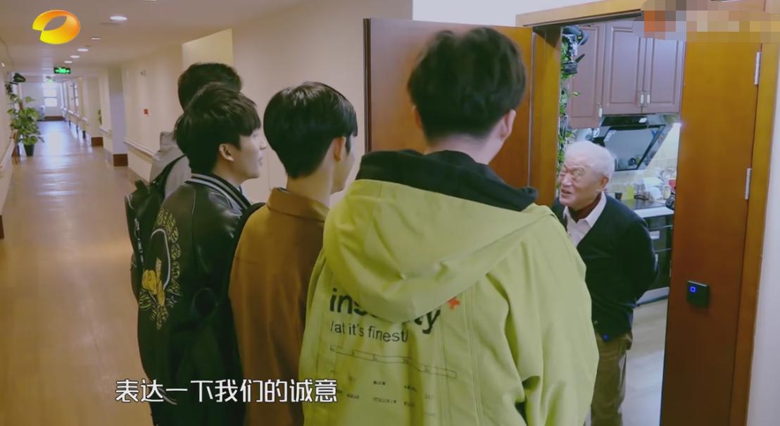 牛犇老师真的是宝藏大爷了！从影70年，人狠话不多，满满正能量！