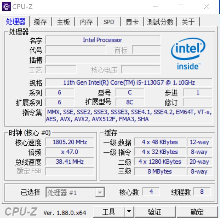 掌上壹号本4代pro深度评测,壹号本笔记本4代深度评测
