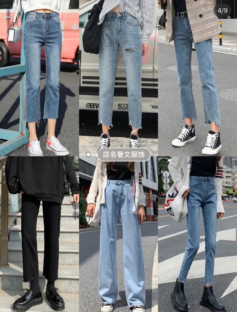 54.9的牛仔裤,54岁女牛仔裤