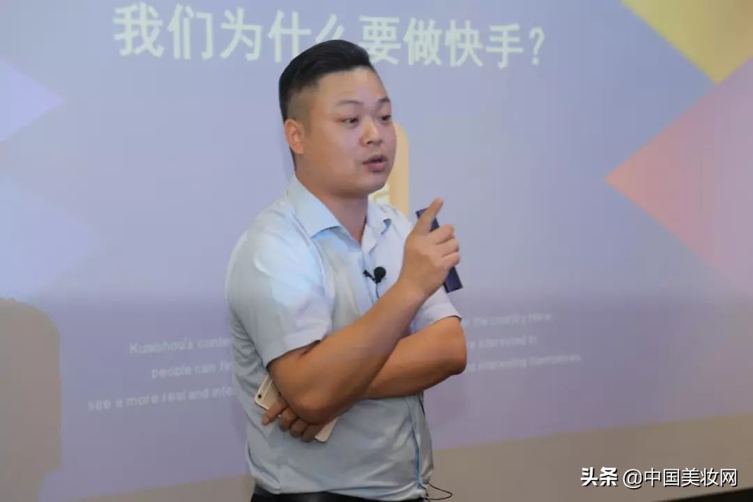 快手如何快速增加活粉,快手小白吸粉教程