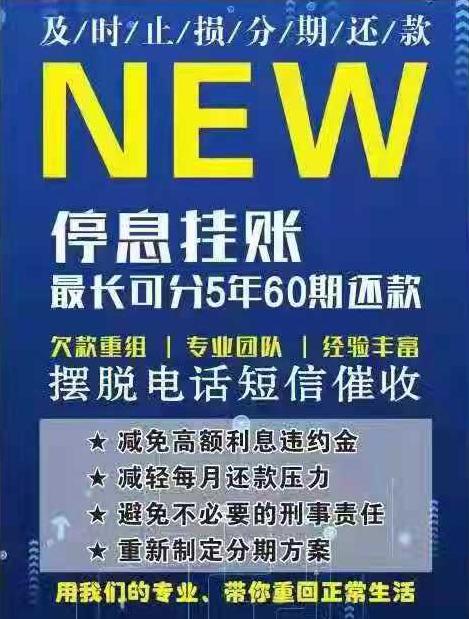 广发信用卡2500逾期13年能起诉吗,中信银行信用卡逾期8000会起诉吗