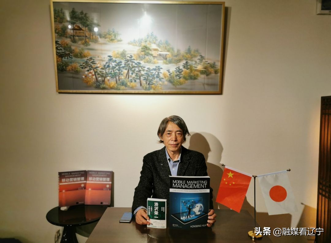 【全文摘录】《活着》公益大讲堂第3季终话