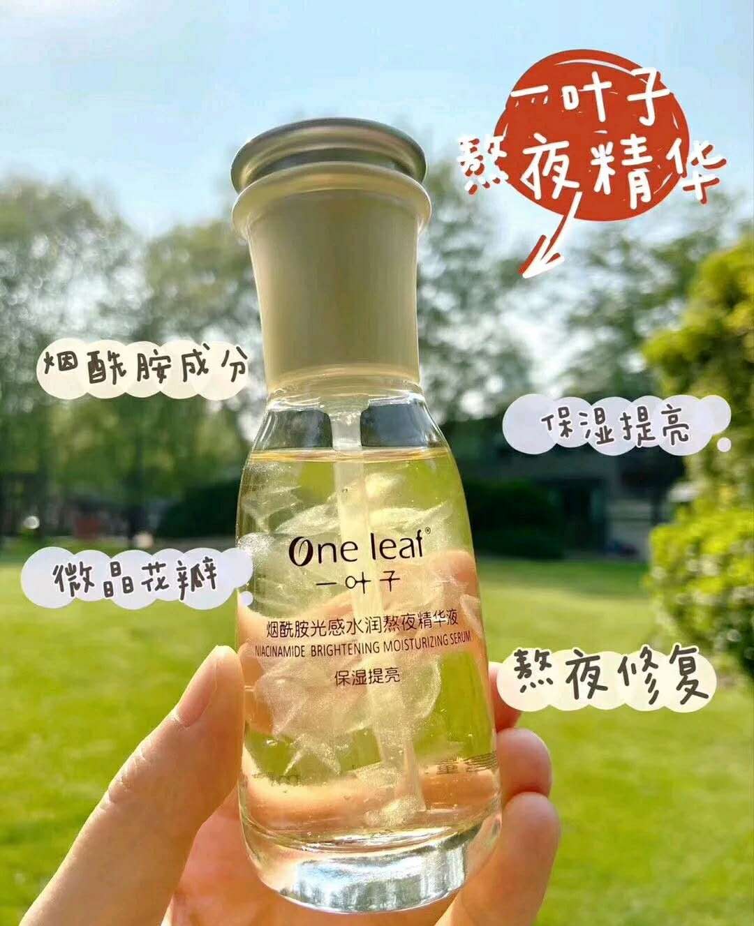 屈臣氏不能错过的好物卫生巾,屈臣氏不能忽略的好物