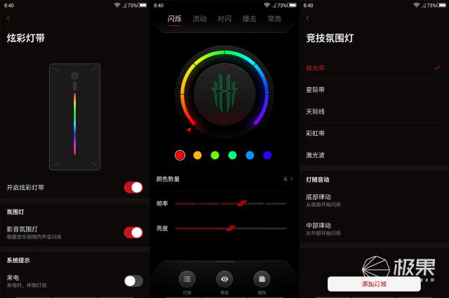 疯魔再现，鹿死它手，“竞”让Switch也甘拜下风
