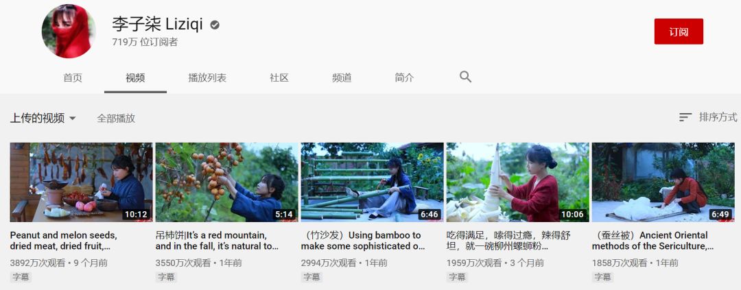 娴峰矝鏈ㄧ瓘婕傛祦,娴峰矝閽撻奔鎺㈤櫓