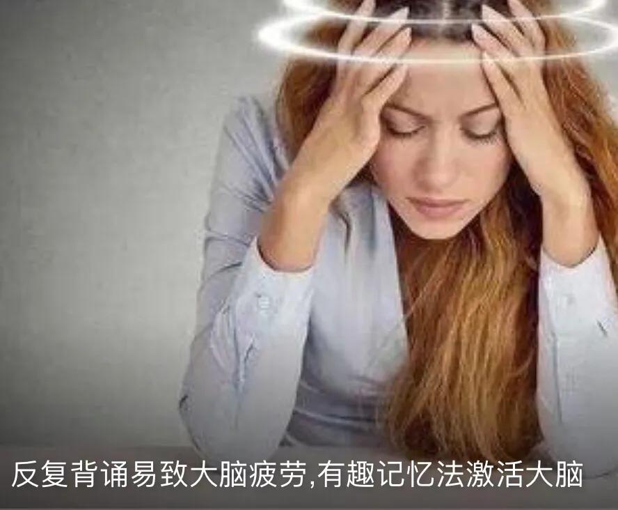 高考前一个月越考越差迷茫,高三注意力不集中不能动脑