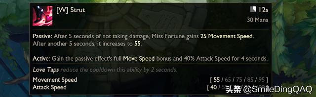 lol新至臻爆料,lol2024新至臻爆料