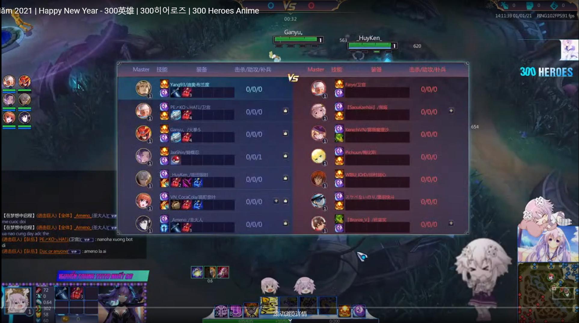 冷门的moba手游,盘点所有moba手游国产