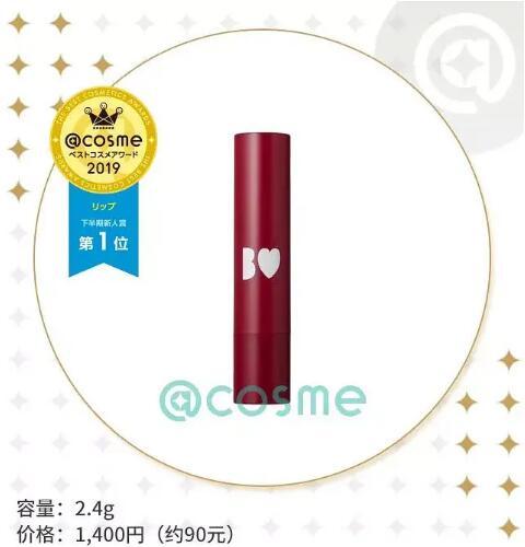 日本有哪些好物值得购买,必买的日本20件好物