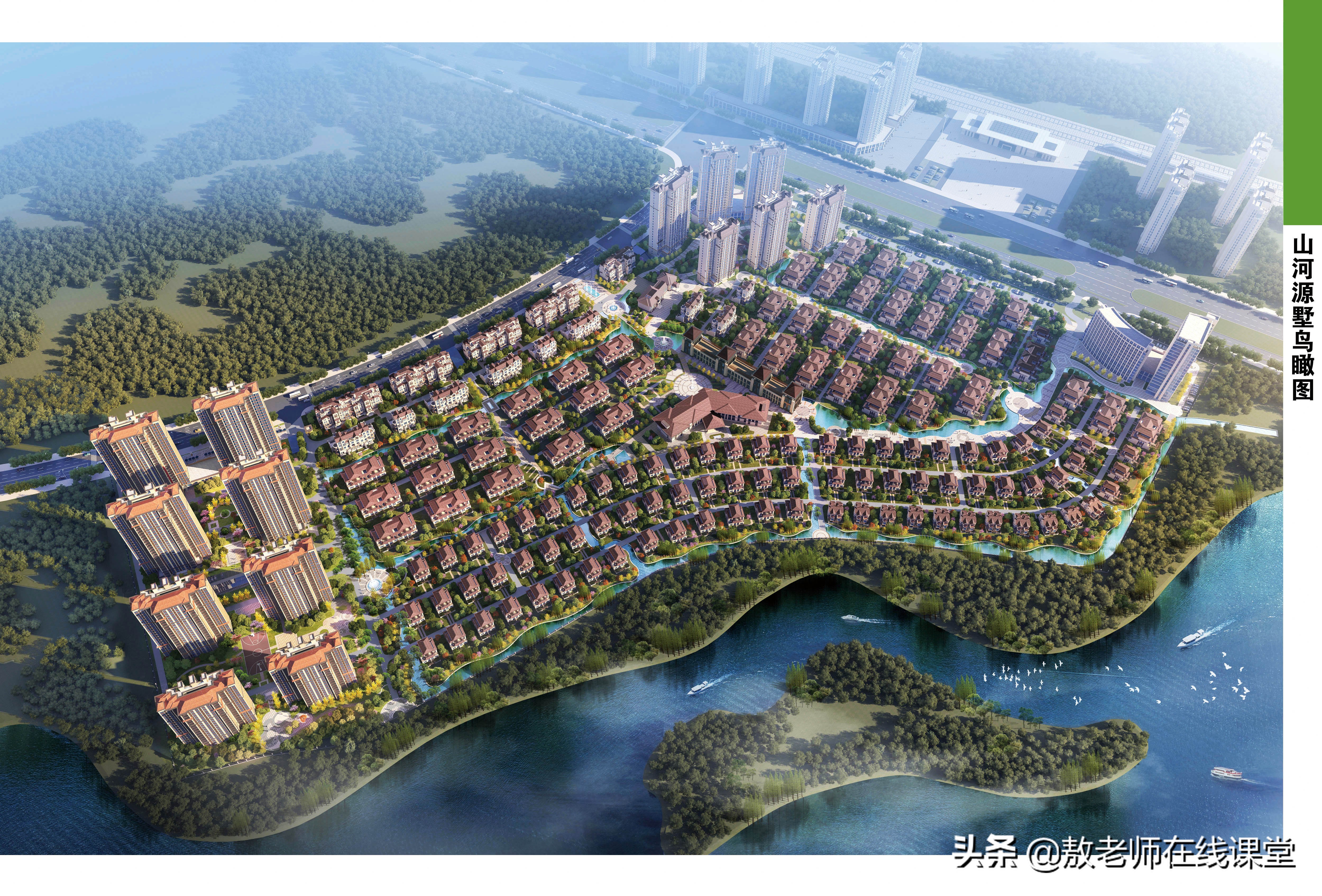 ps怎样用钢笔工具快速画曲线,色窝ps曲线使用技巧教程视频