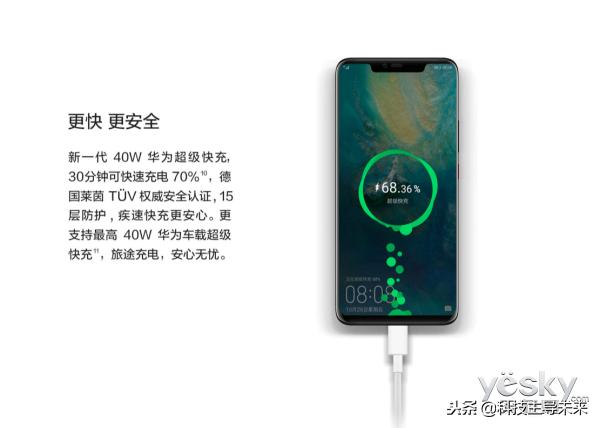 华为mate20pro深度评测最新,华为mate20pro评价视频