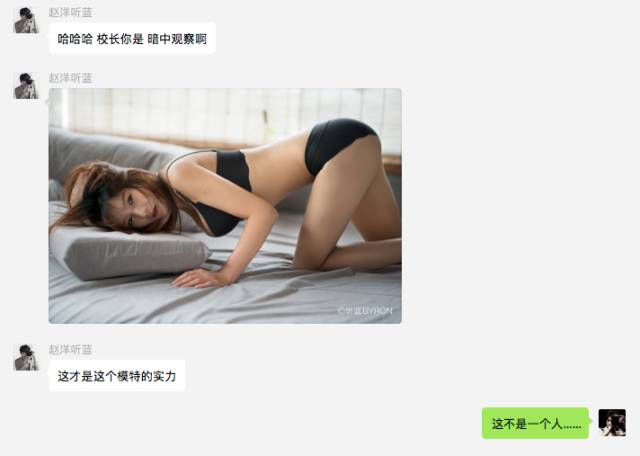 2020年摄影点评部分低分照片合集(下)(前方大量熊猫出没)