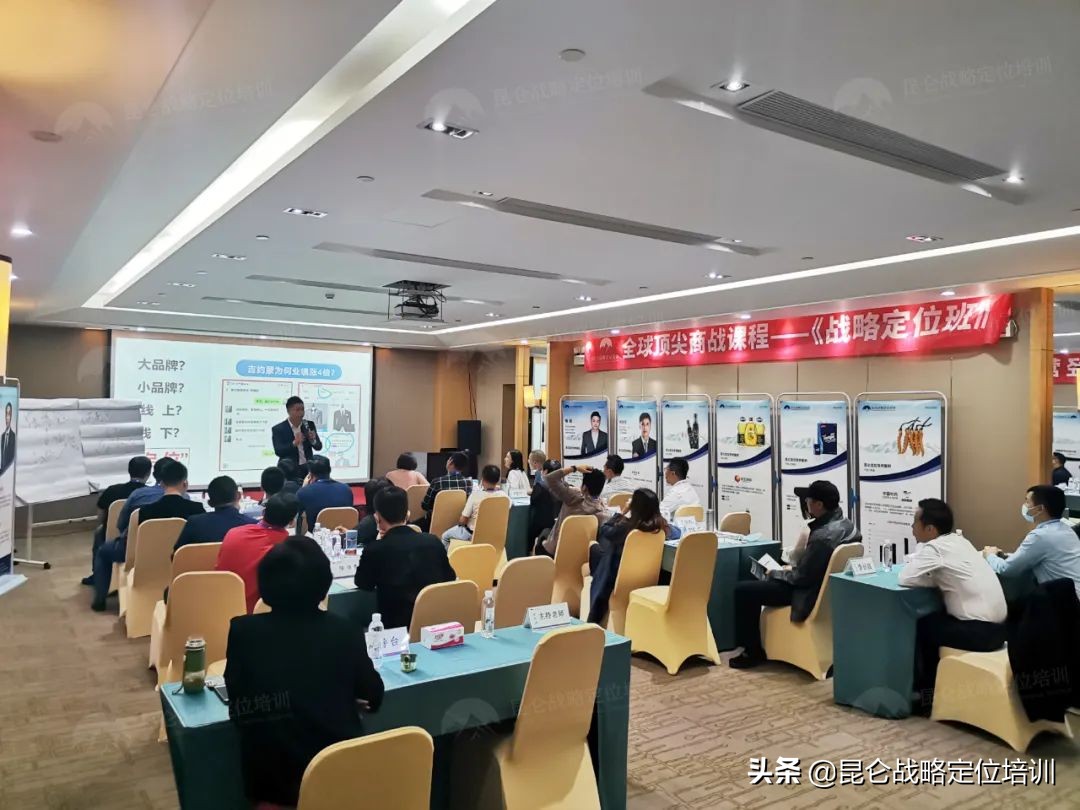 产品线延伸战略,扩充销售渠道