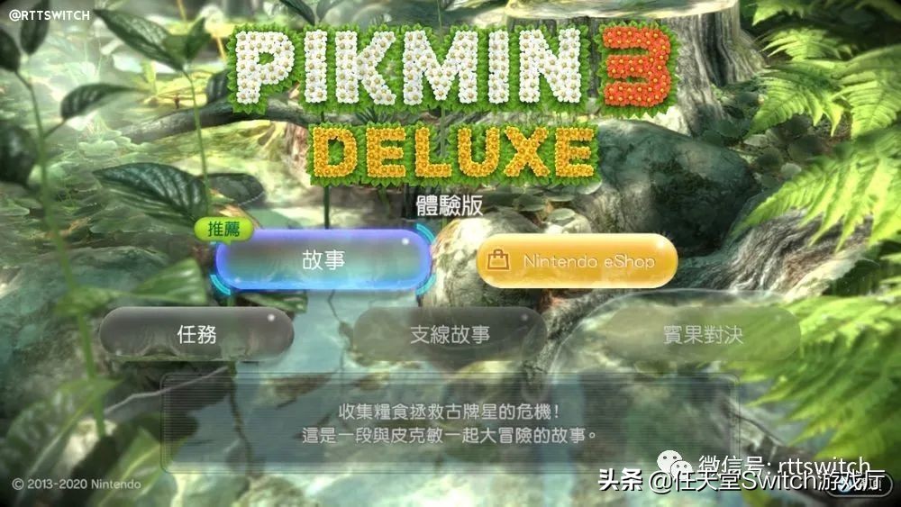 switch游戏机新闻,switch游戏新作2022