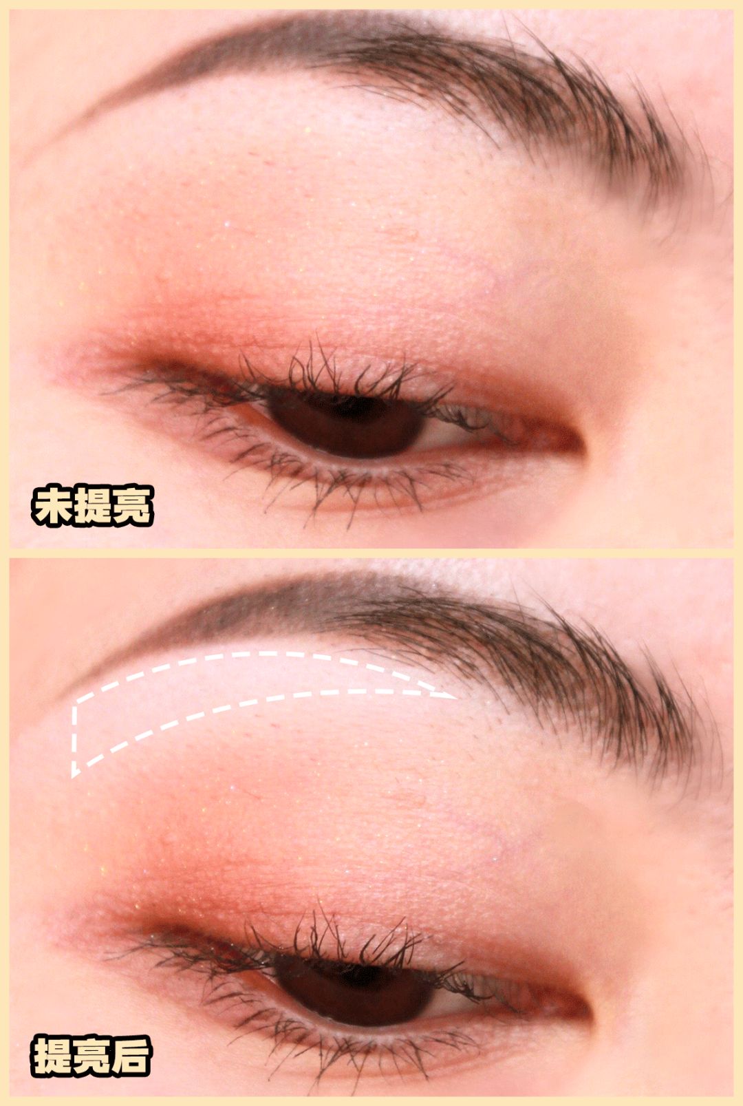 内双眼妆怎么画自然又好看,眼妆怎么画自然又好看