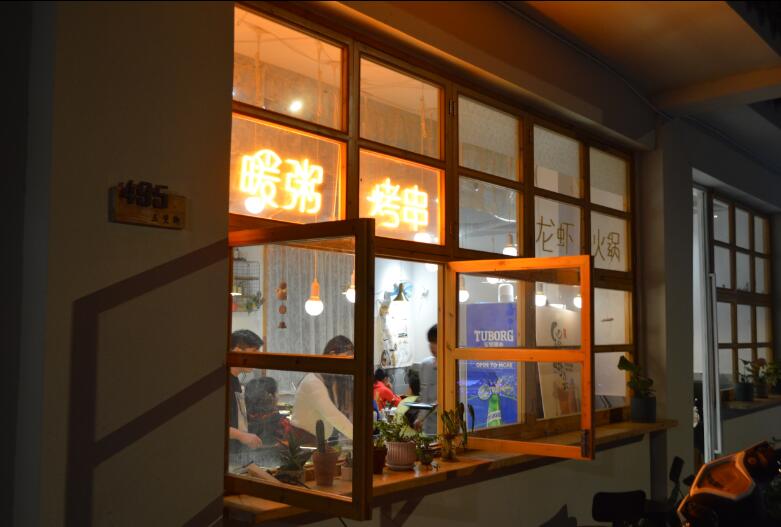 常州运河五号创意街区要门票吗,常州运河五号游玩攻略