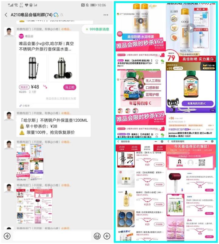 星耀裂变活动真实吗,星耀裂变系统