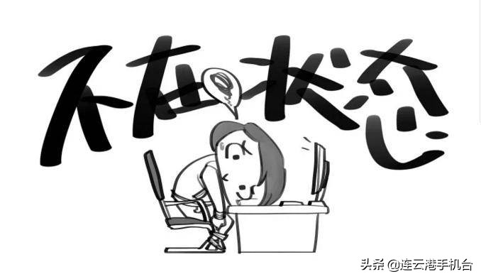 春季如何预防感冒小常识,春季心理疾病高发期缓解方法