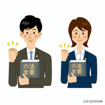 日本绿卡的利与弊,日本高技术人才签证