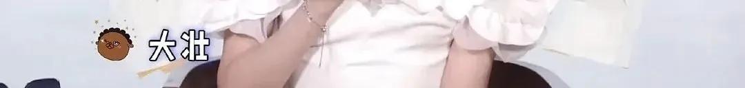 “你长得这么丑,竟然还想红?”关!你!屁!事