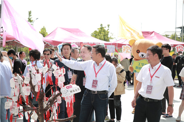 南京师范大学中北学院喜迎2020级本科新生