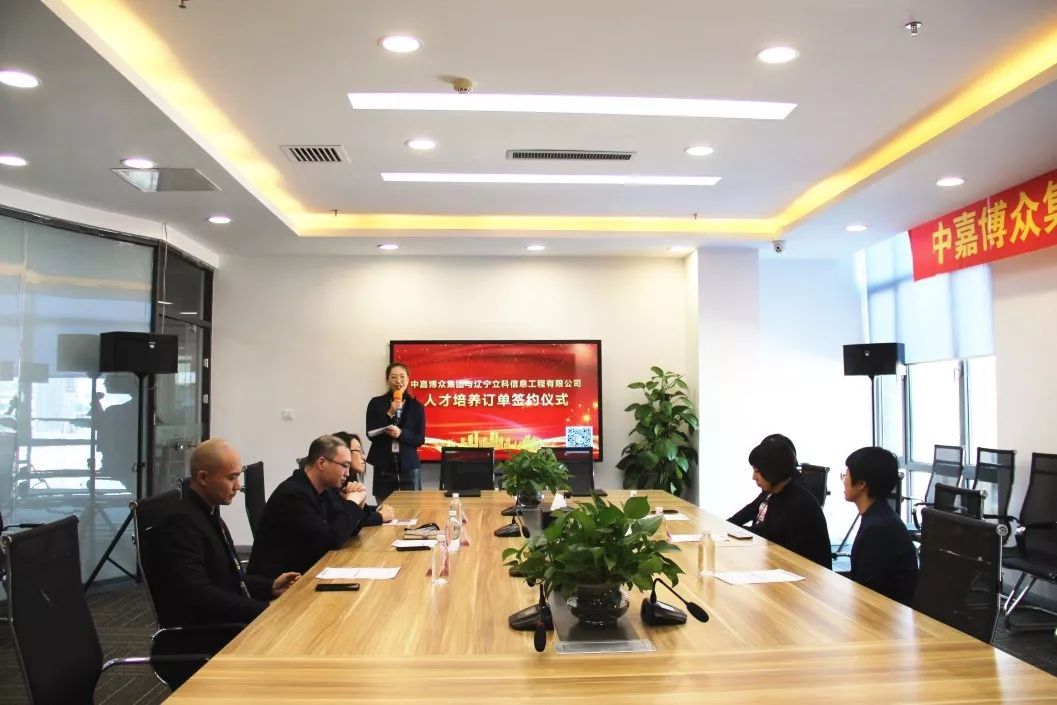 中嘉博众辽宁建筑,中嘉博众沈阳单招