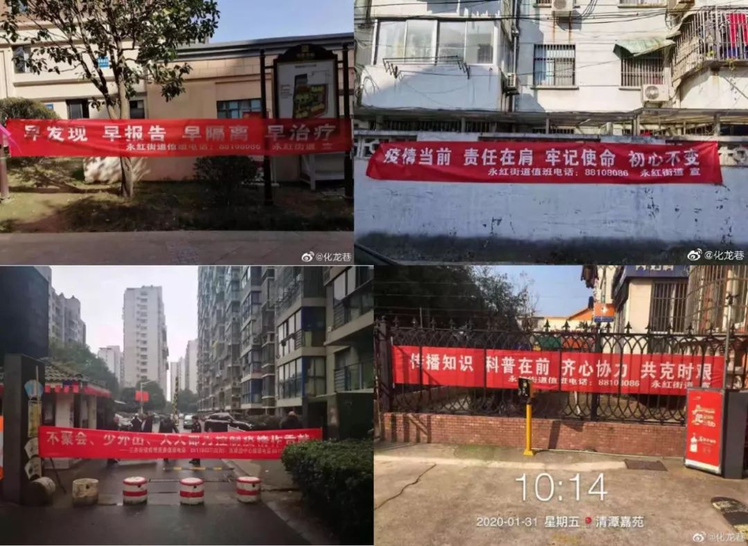 常州硬核抗疫,常州抗疫感动瞬间