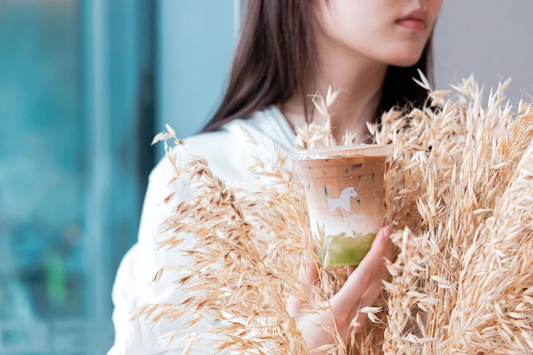 盛夏必喝！Nowwa小马果咖，冰爽一夏