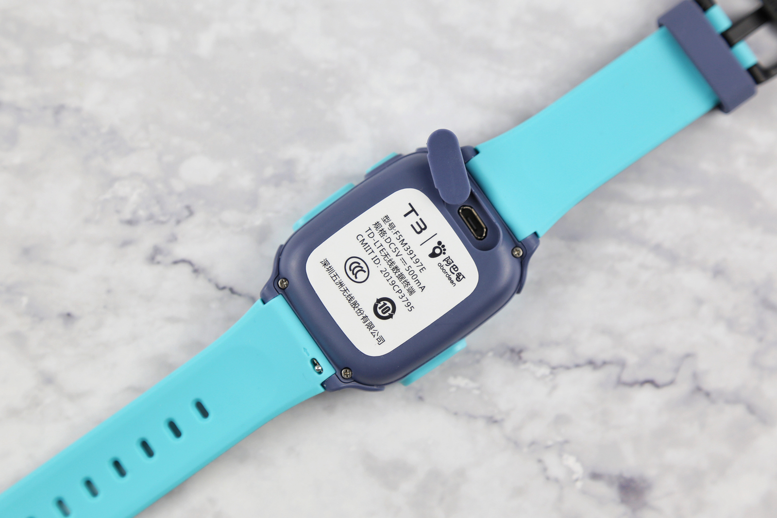 阿巴町智能手表v328c,阿巴町电话手表最新款