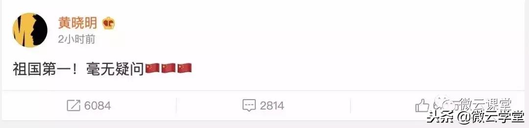 全民国防教育弘扬爱国精神,一堂全国性的爱国主义教育课